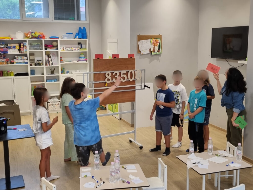 ΕΠΙΣΚΕΨΗ ΣΕ ΔΗΜΟΤΙΚΑ ΣΧΟΛΕΙΑ