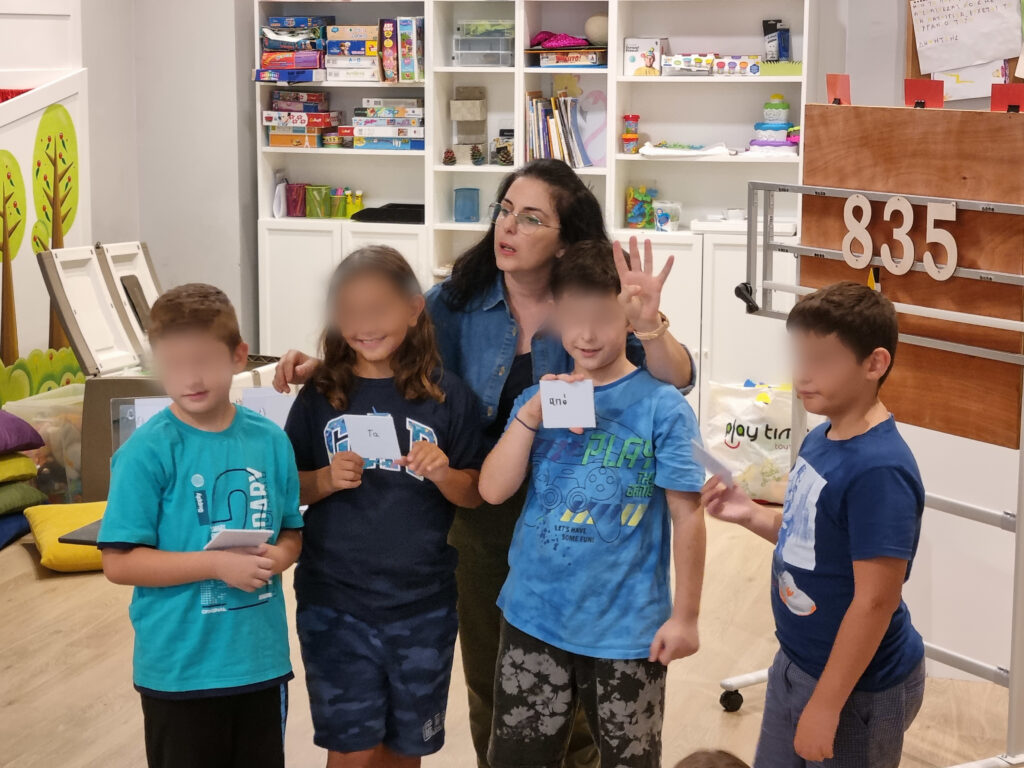 Εκπαιδευτικό πρόγραμμα επισκέψεις σε δημοτικά