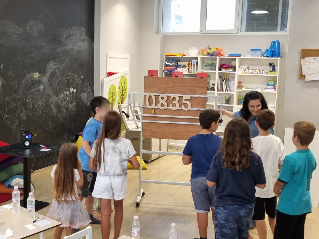 ΕΚΜΑΘΗΣΗ ΜΑΘΗΜΑΤΙΚΩΝ ΔΙΑΔΡΑΣΤΙΚΑ